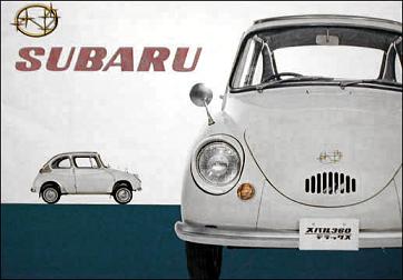 subaru 1500