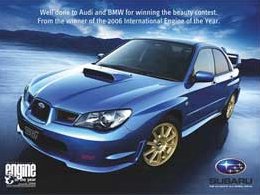 subarupubli1.jpg