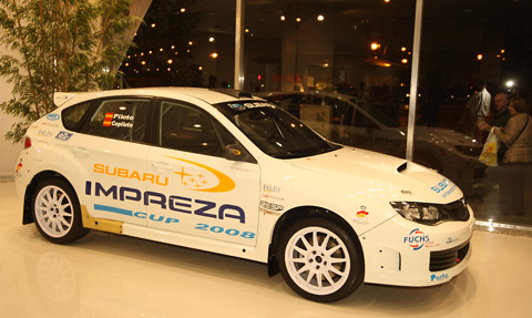 Impreza Cup Spec C