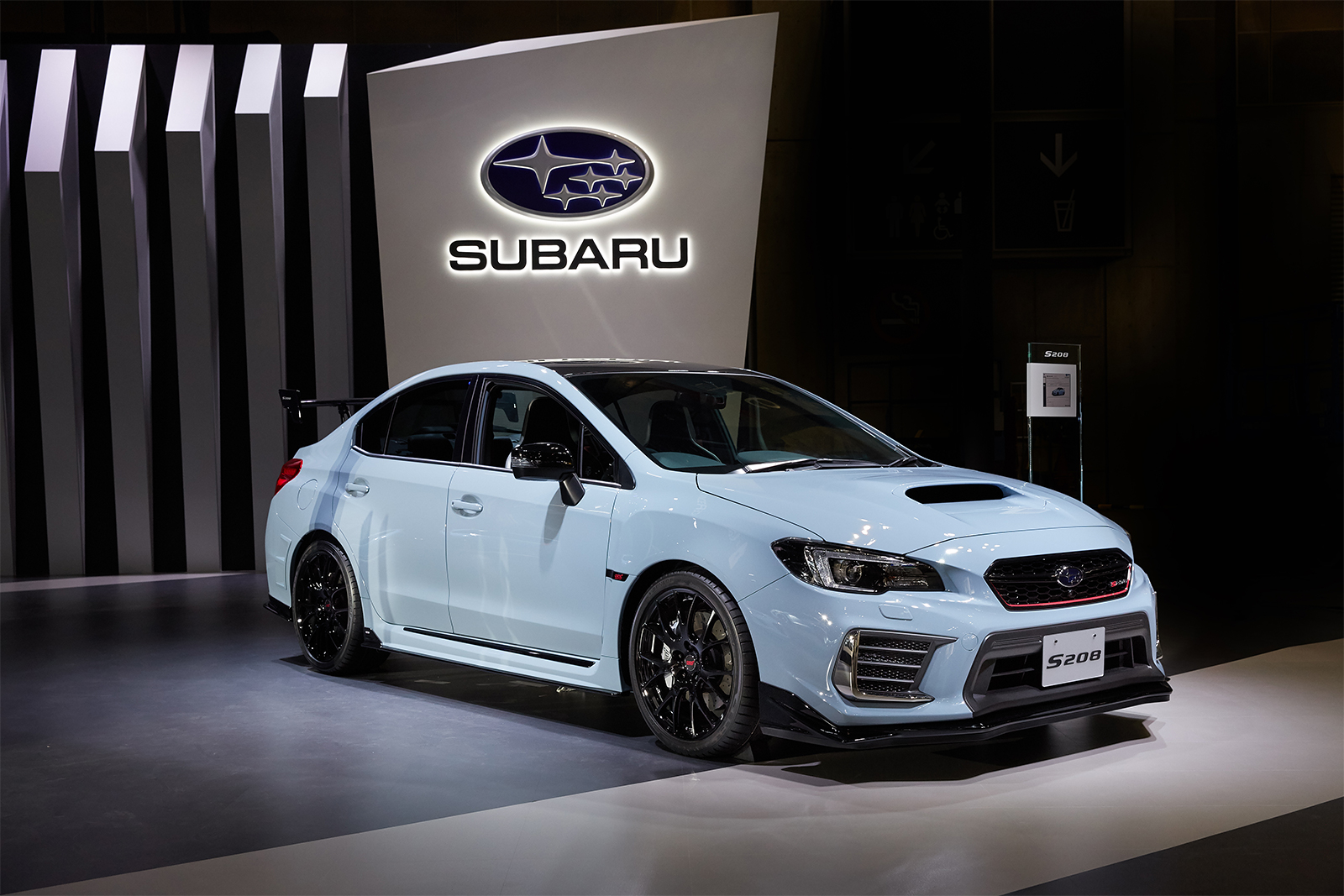 Tokio 2017_Subaru WRX STI S208