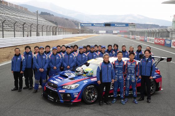 Equipo Subaru Tecnica Internacional